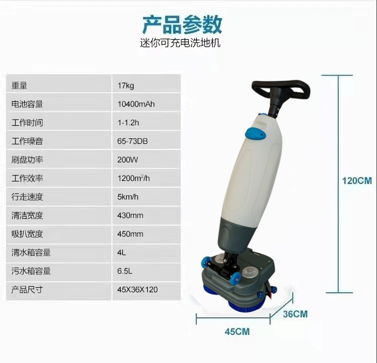 湖南推荐几款深受欢迎好评的扫地机